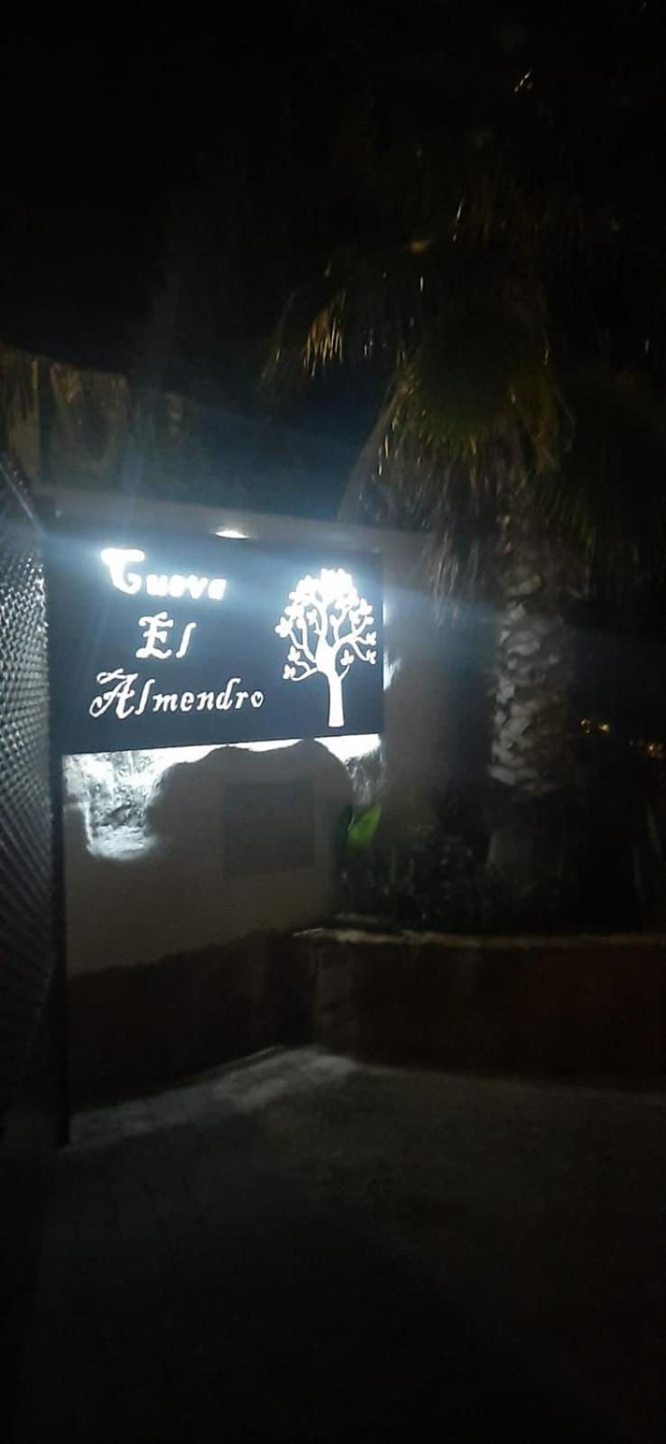 Casa Cueva El Almendro Guest House Pegalajar ภายนอก รูปภาพ